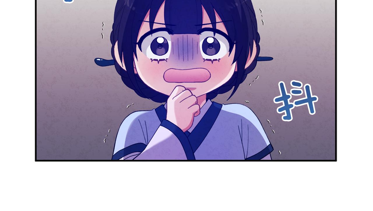 第25话 你是我的117
