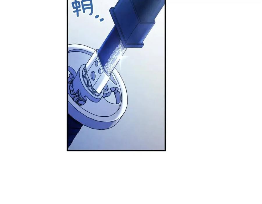 第58话 赏罚分明3