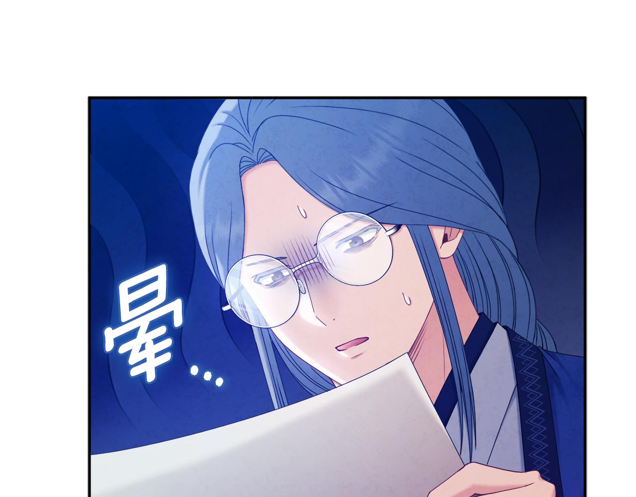 第106话 高中状元40