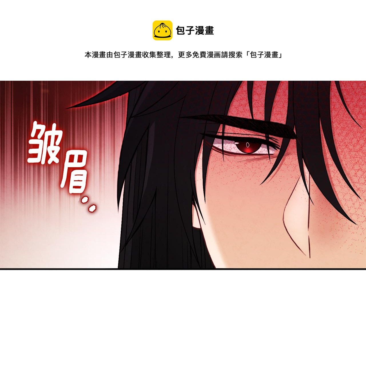 第71话 学习24