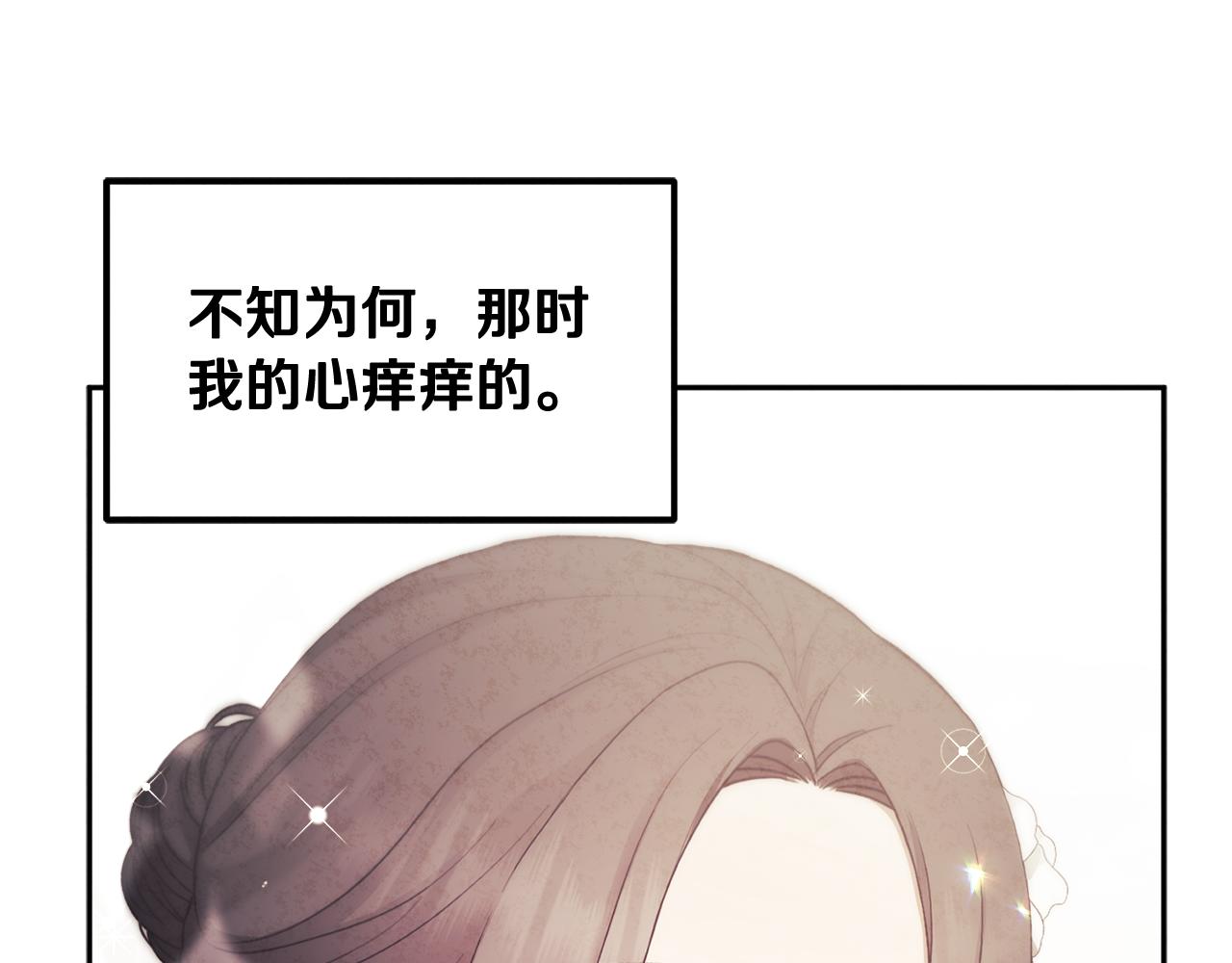 第73话 另一面127