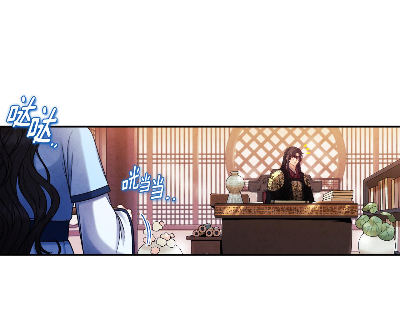 第104话 假扮宫女152
