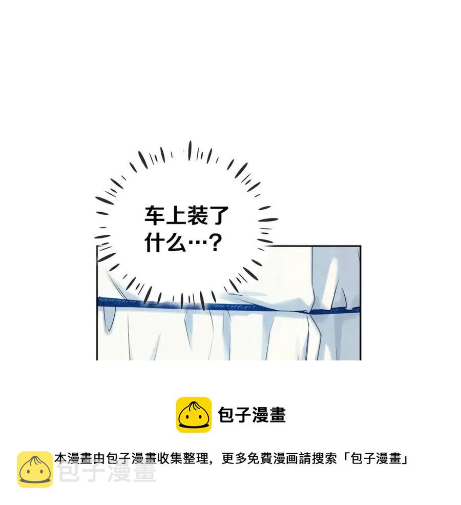 第64话 宠爱112