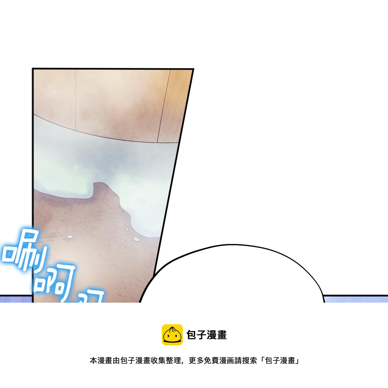 第74话 日常4