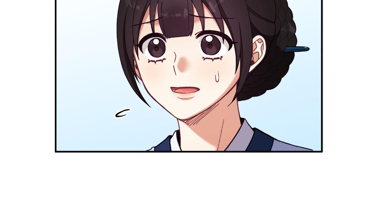 第26话 翻遍皇宫41