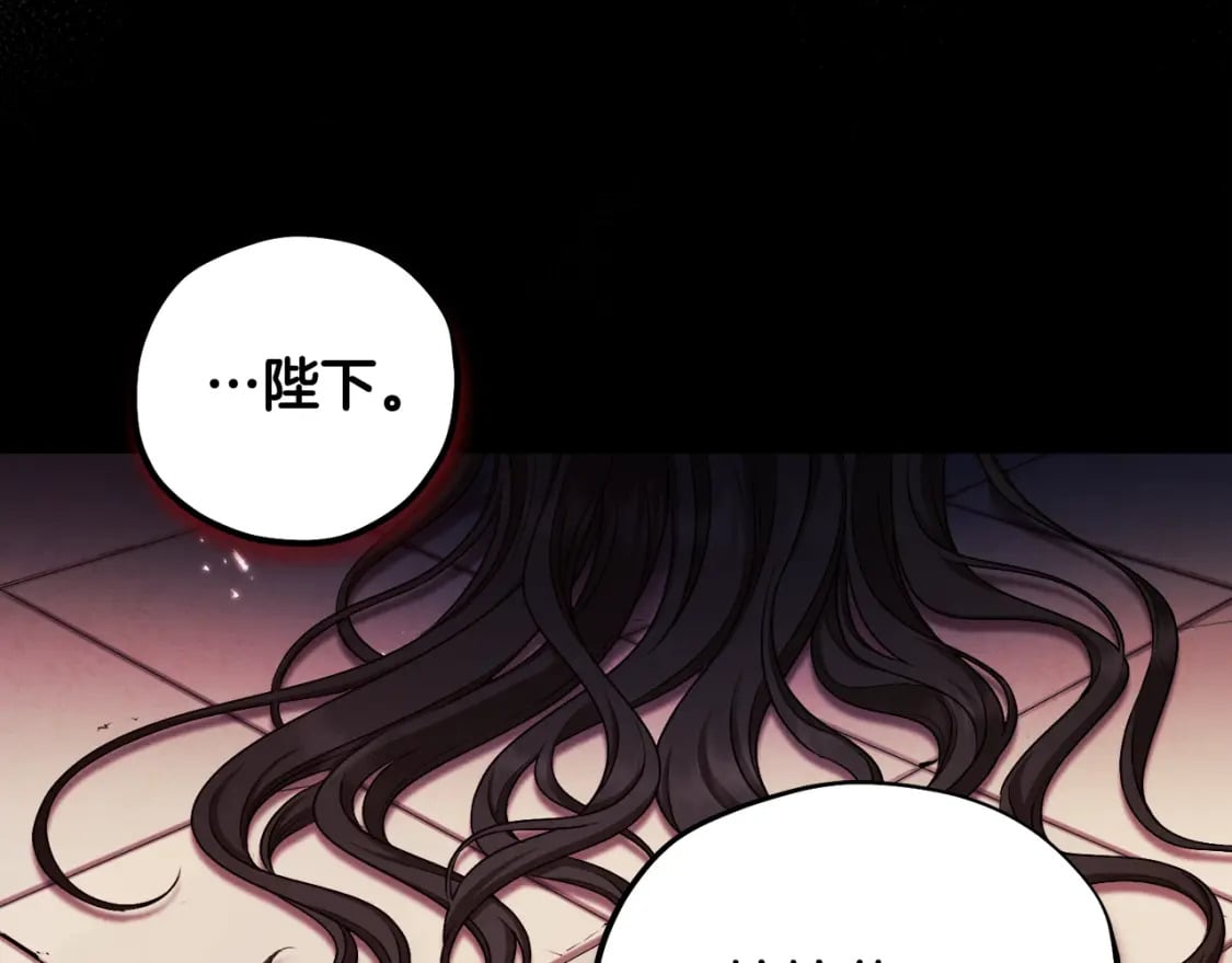 第114话 转机69