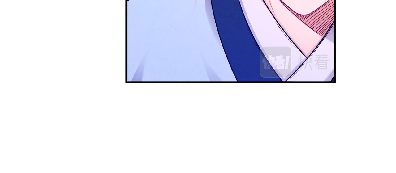 第92话 陛下变心了？107