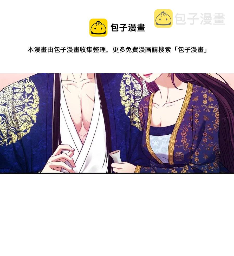 第40话 身不由己88