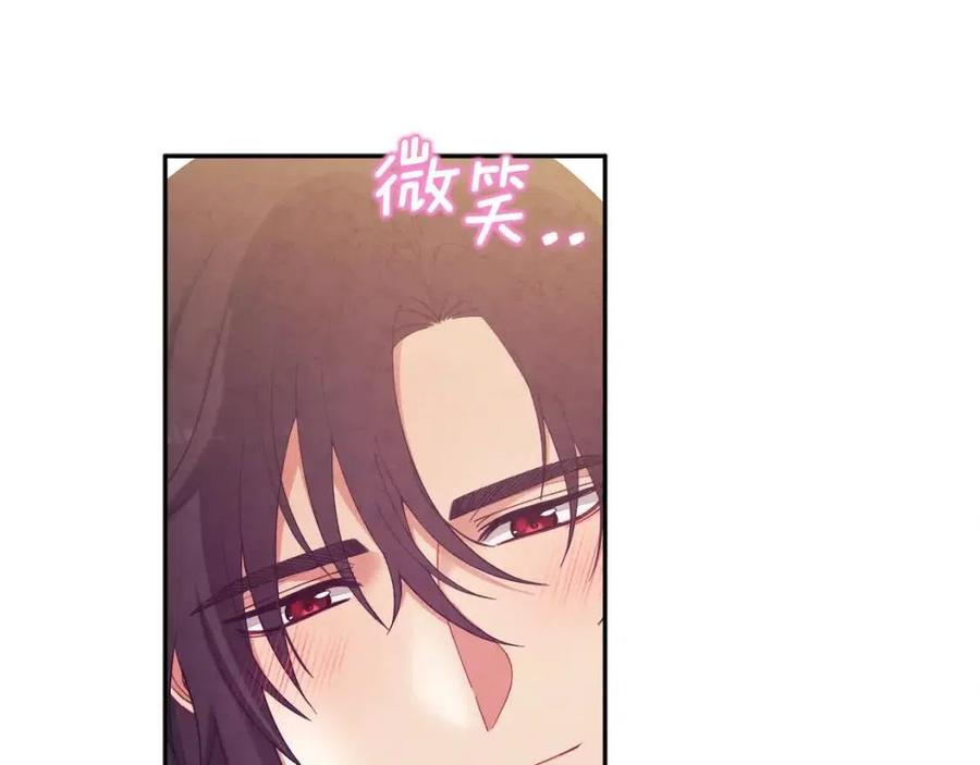 第39话 失控29
