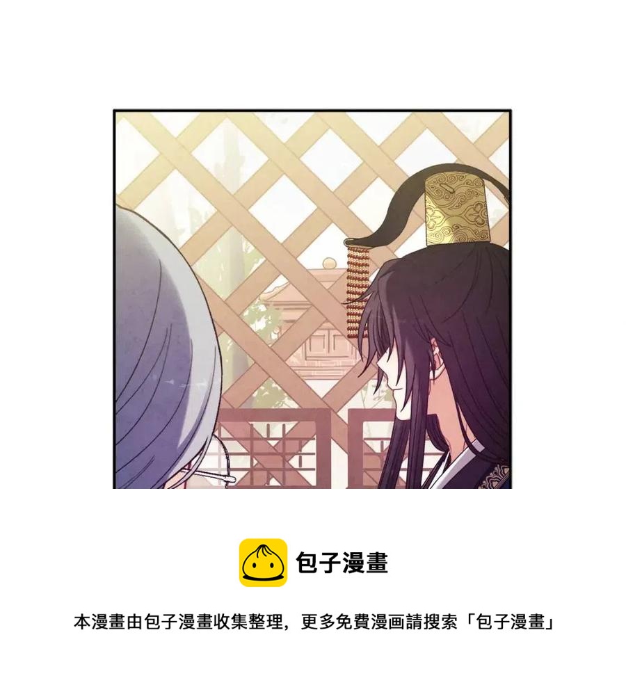 第一季完结篇 布置作业108
