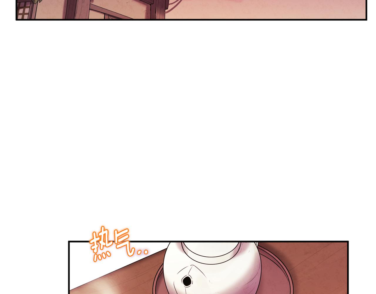 第105话 互诉衷肠67