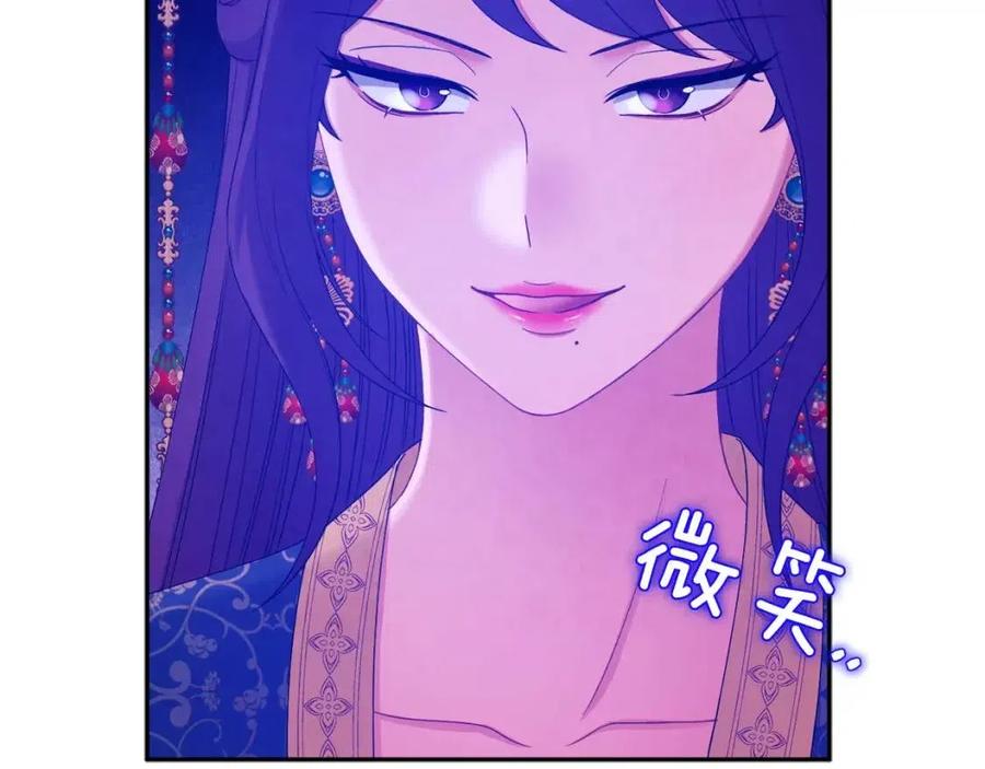 第65话 召见75