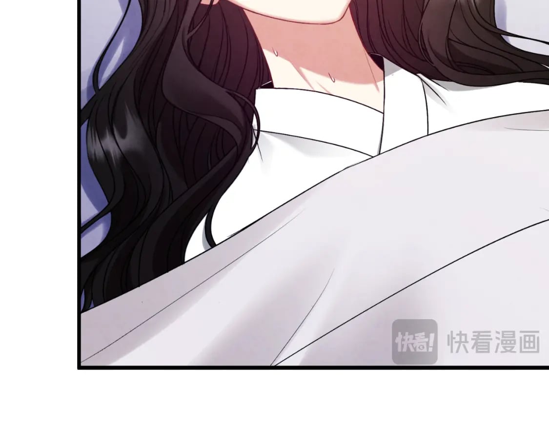 番外6 我们的孩子88