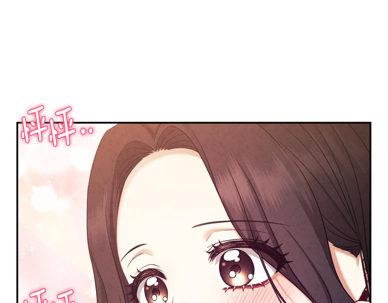 第97话 宠妃要考试！48