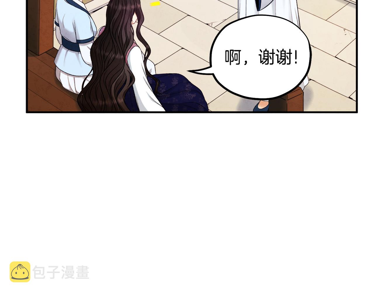 第84话 来访75