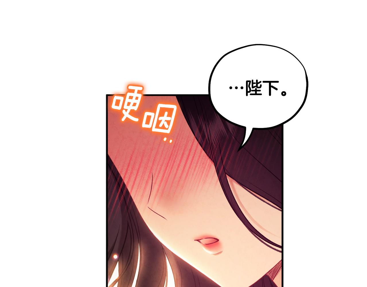 第87话 复仇0