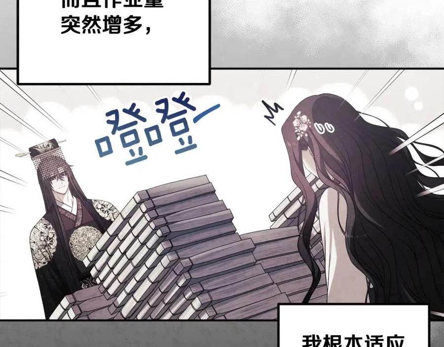 第一季完结篇 布置作业33