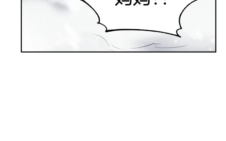 第7话 生日快乐125