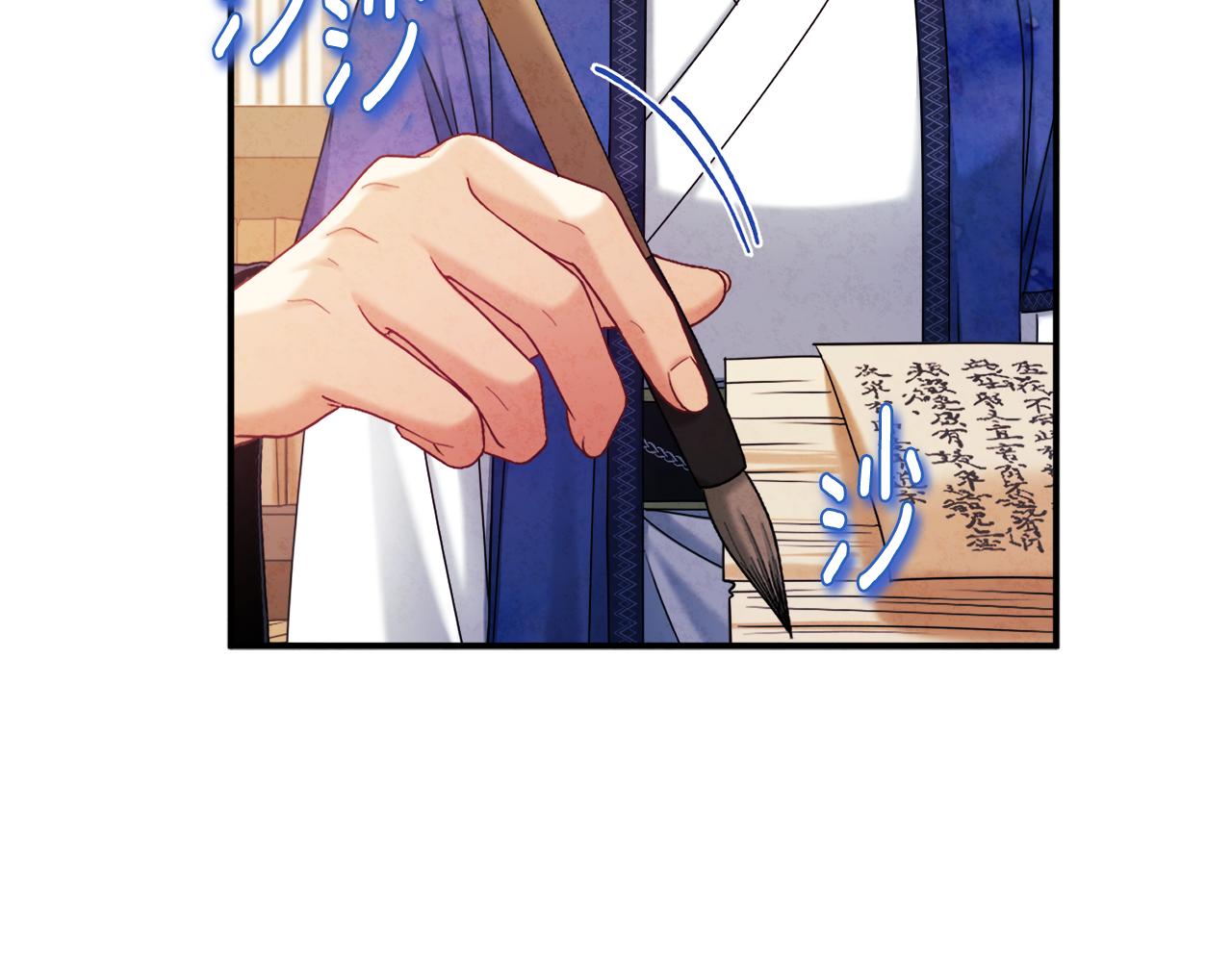 第106话 高中状元80