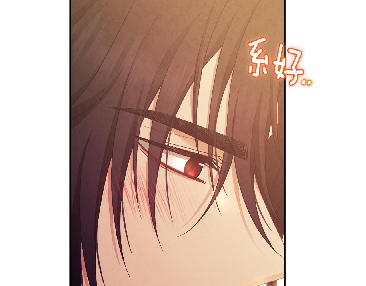 第82话 三天三夜79