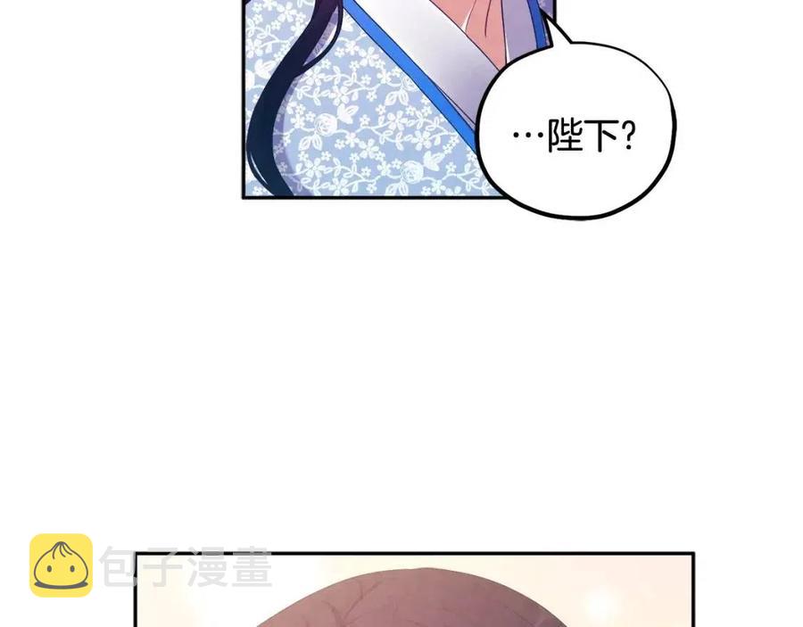 第38话 你给的安全感99