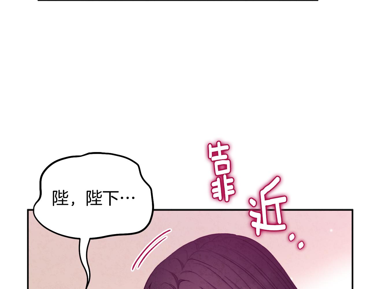 第71话 学习151