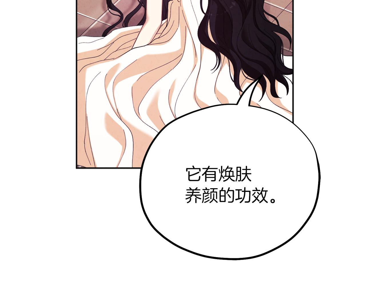 第31话 给你权力20