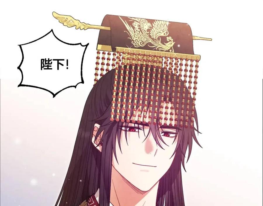 第52话 盛装出席118