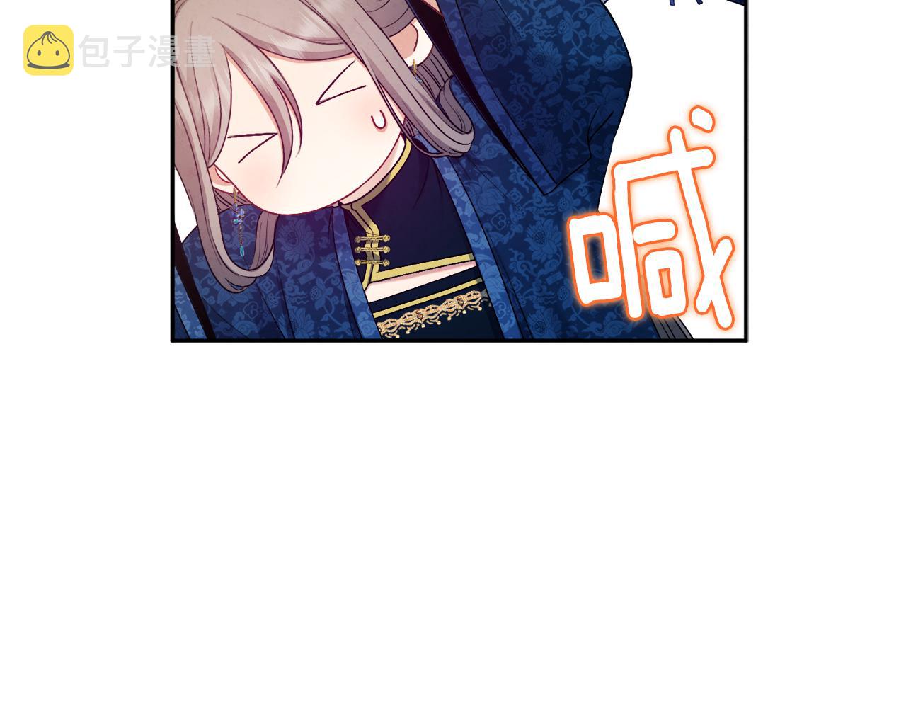 第75话 严厉26