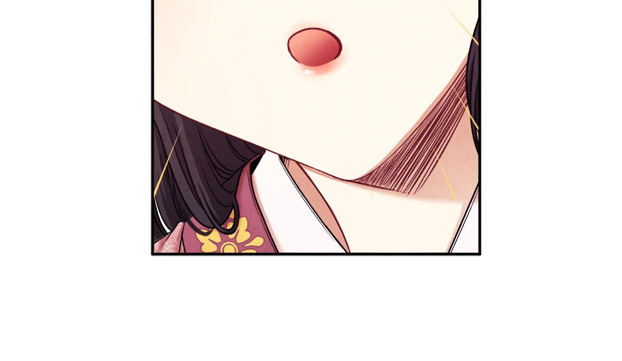 第97话 宠妃要考试！59