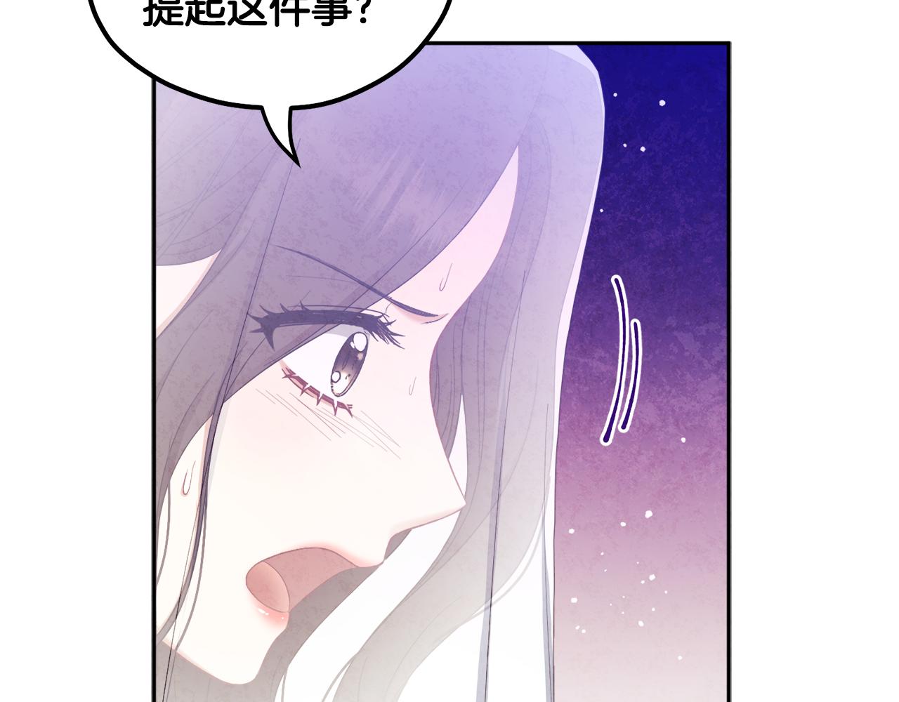 第69话 合作125