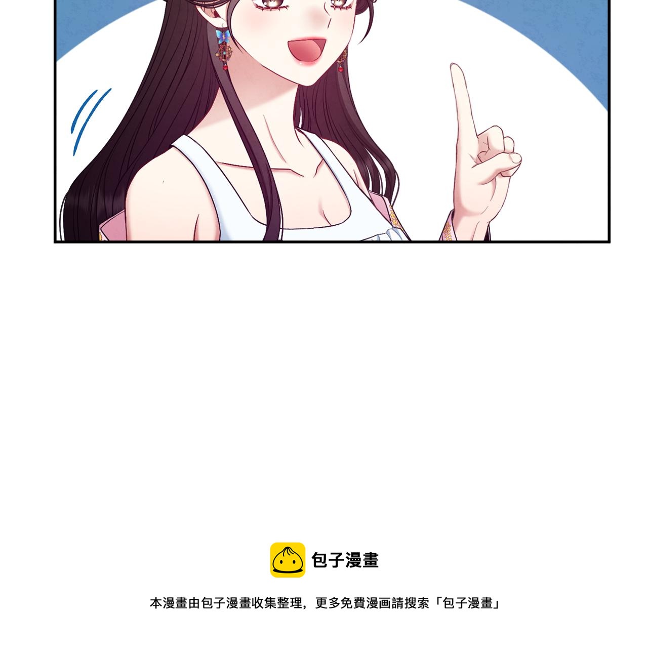 第79话 绑起来140