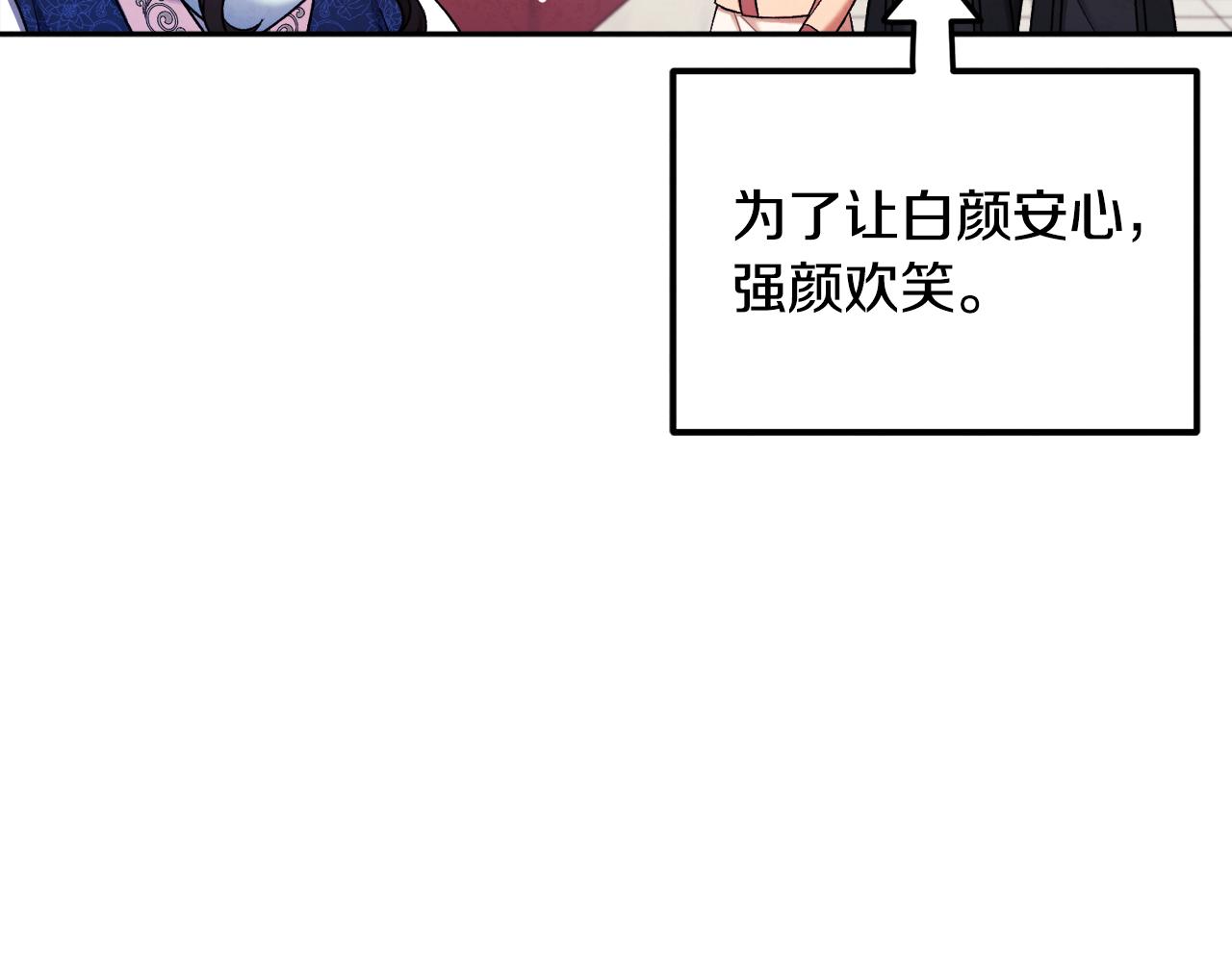 第103话 去考试啦92