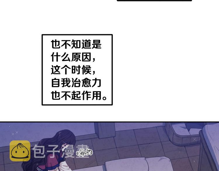 第3话女孩惨死70