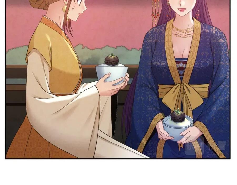 第65话 召见151