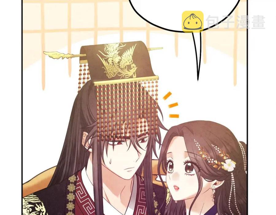 第54话 假面135