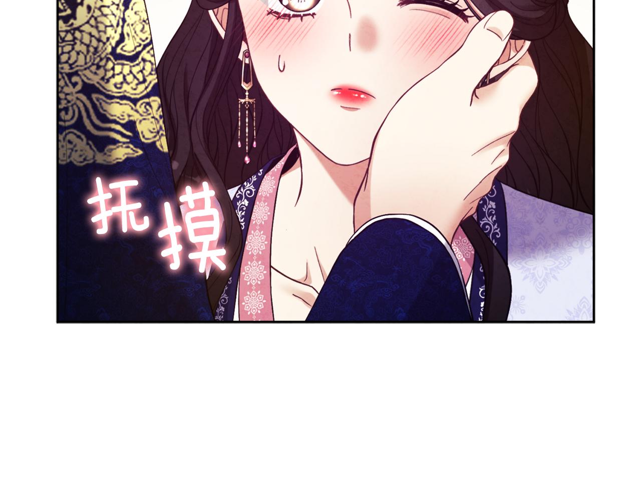 第32话 你准备好了吗125