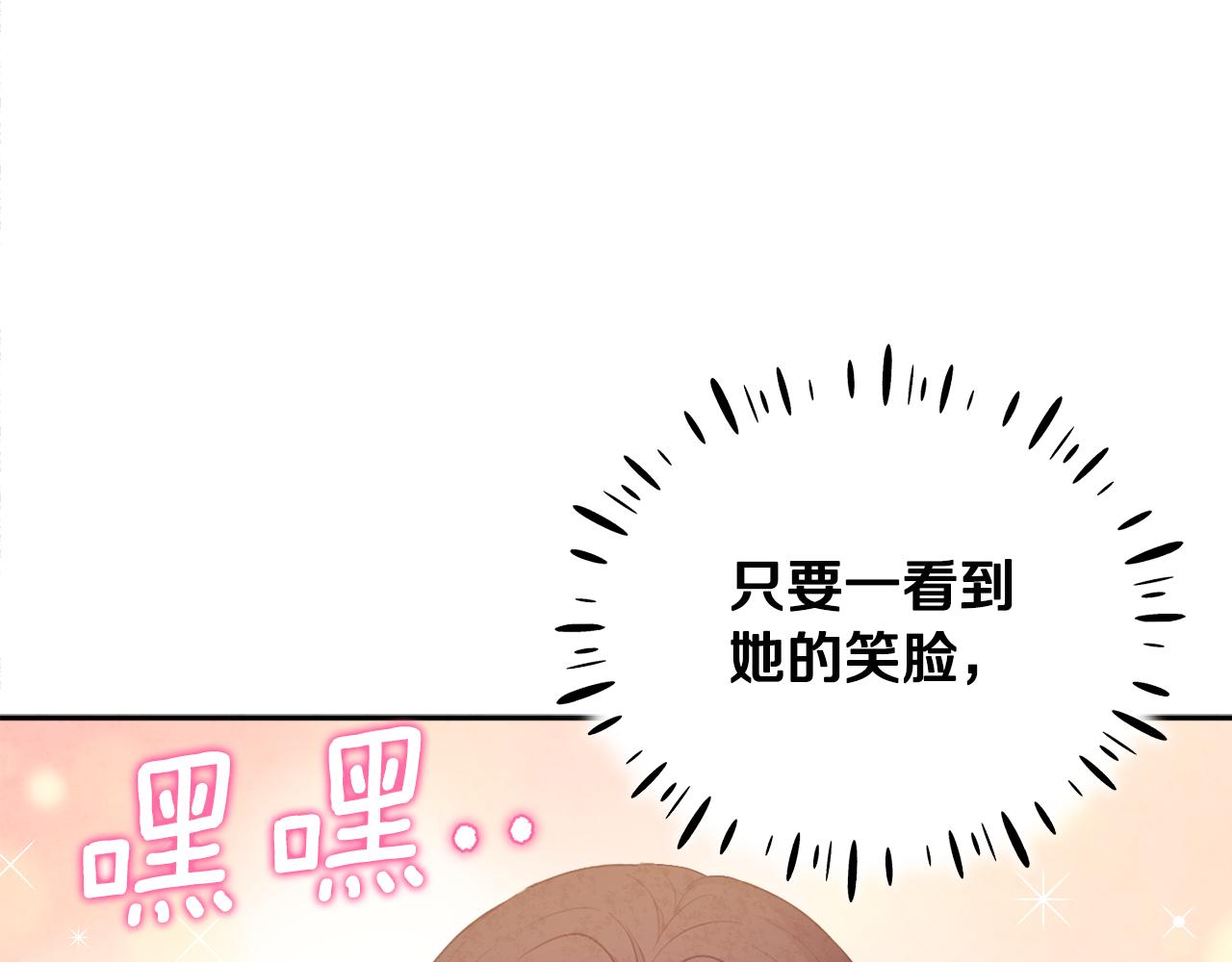 第71话 学习62