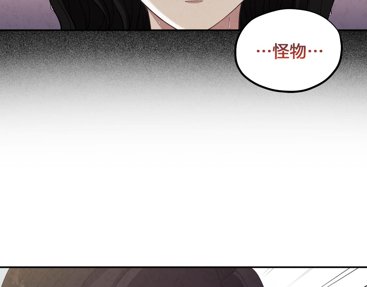 第24话 找到她98