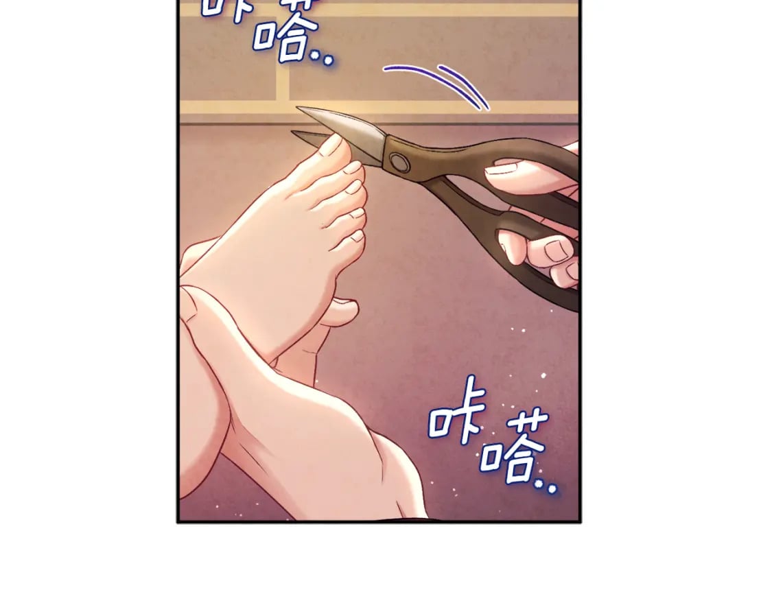 第115话 快醒过来吧105