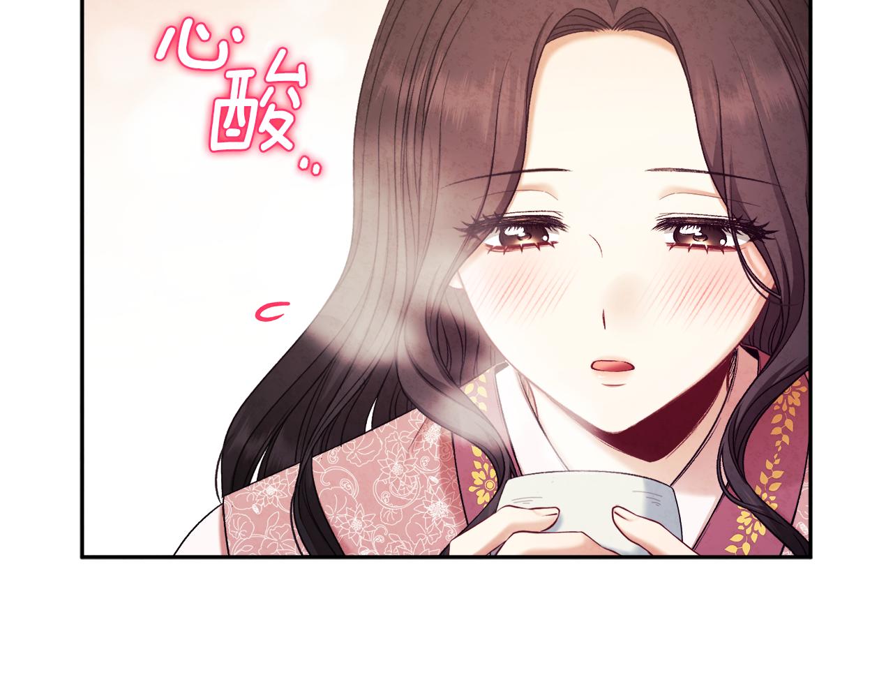 第97话 宠妃要考试！148