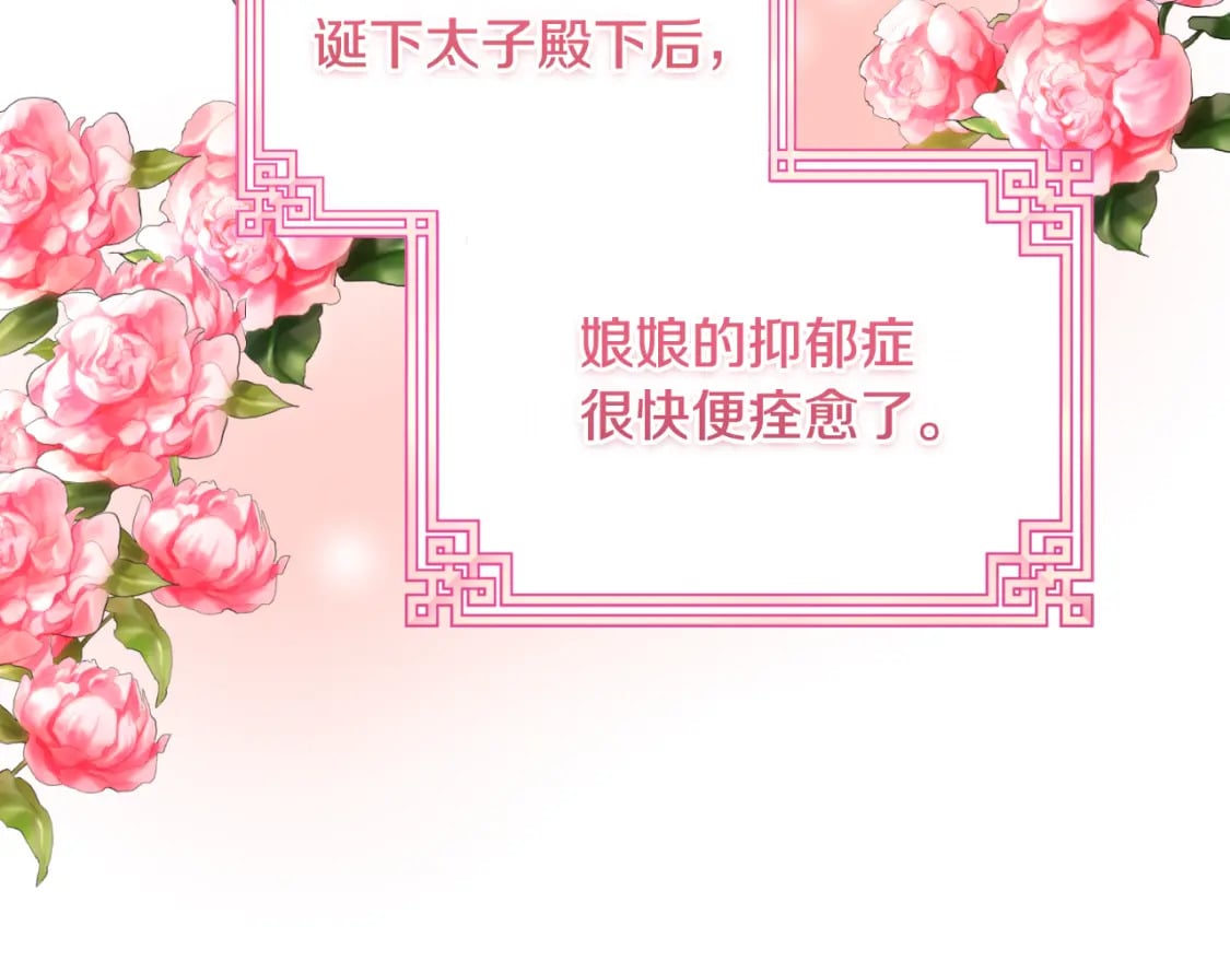 番外7 开始学武1