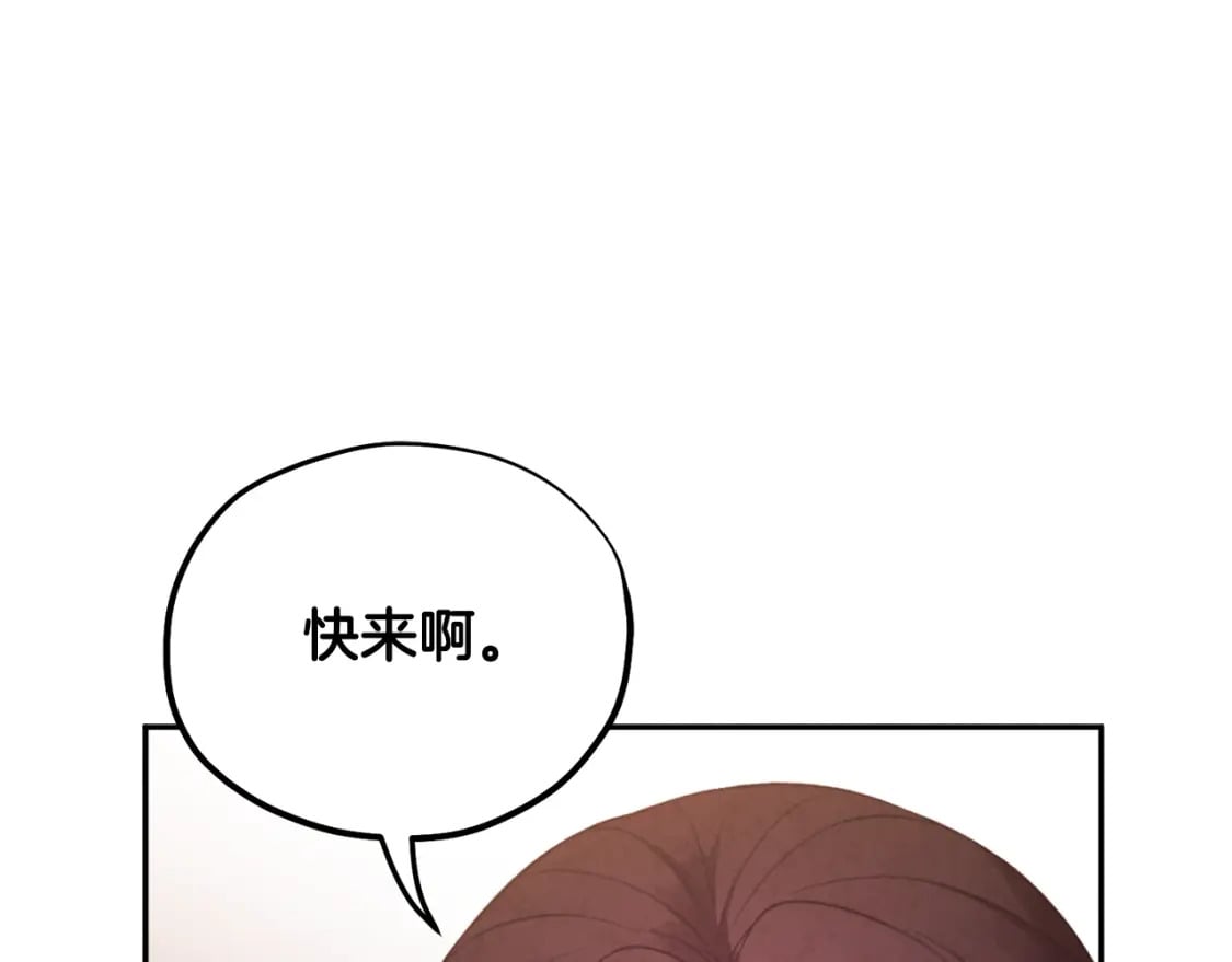 第112话 不会后悔135
