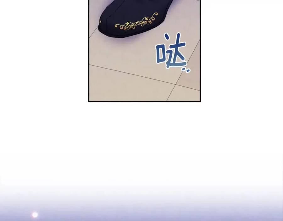 第55话 君主论125