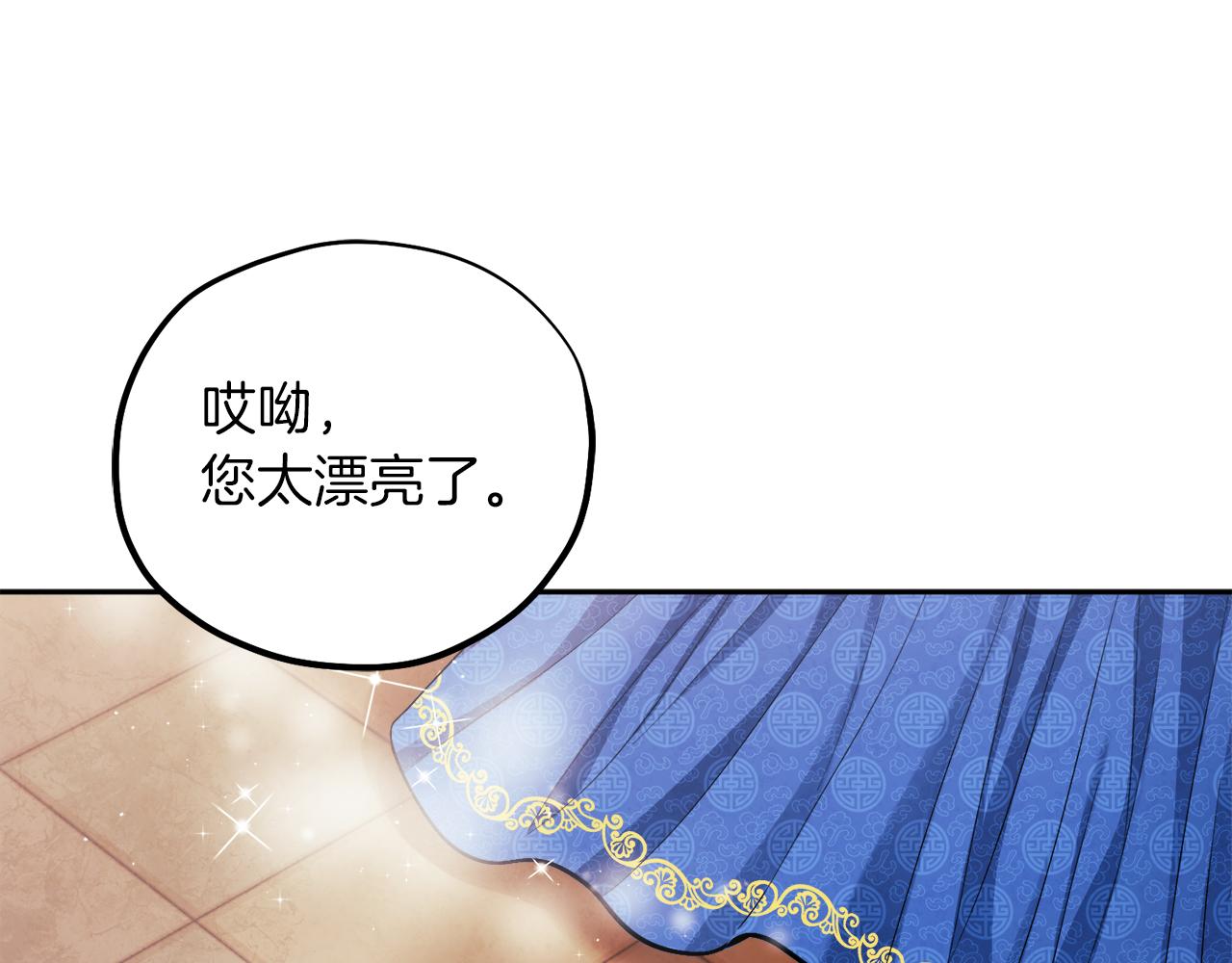 第19话 幸福生活64