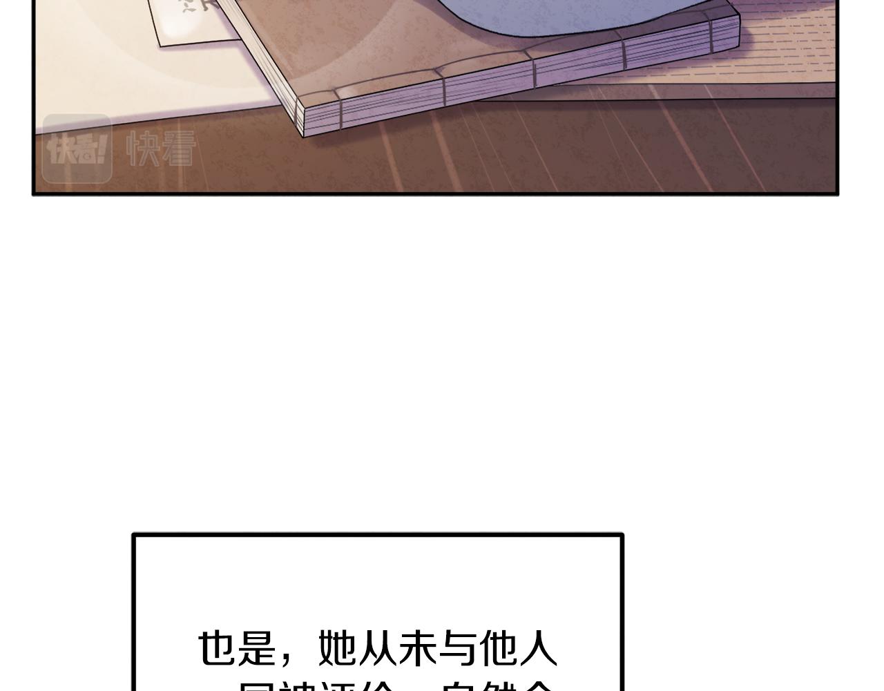 第100话 全军覆没107