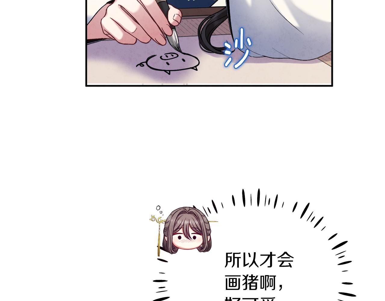 第100话 全军覆没123