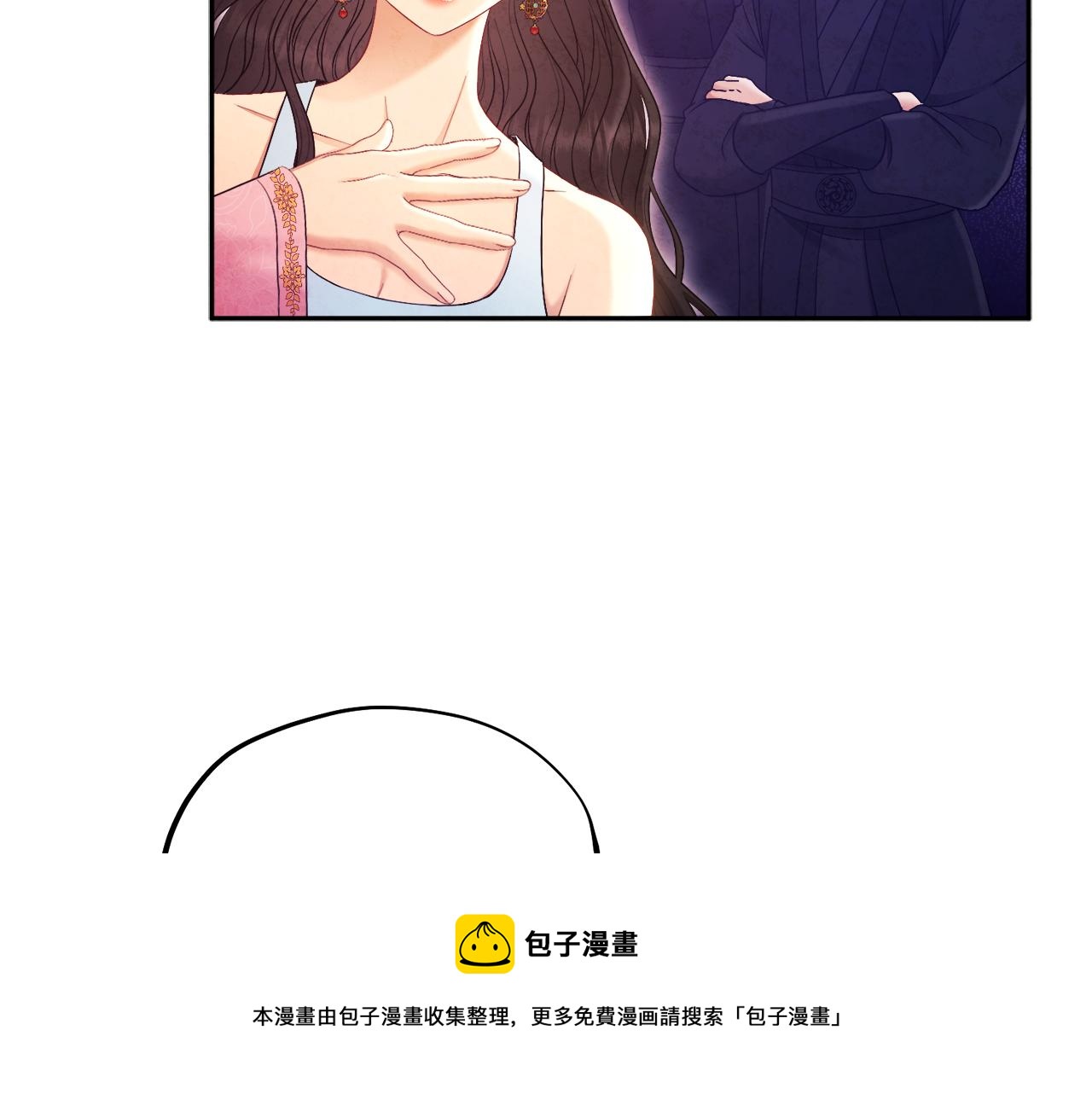 第79话 绑起来50