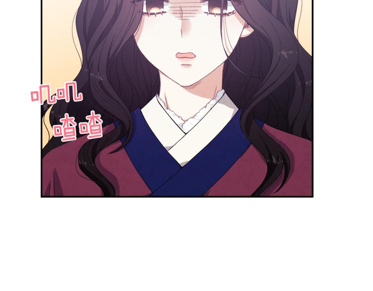 第1话黑诗瑶120