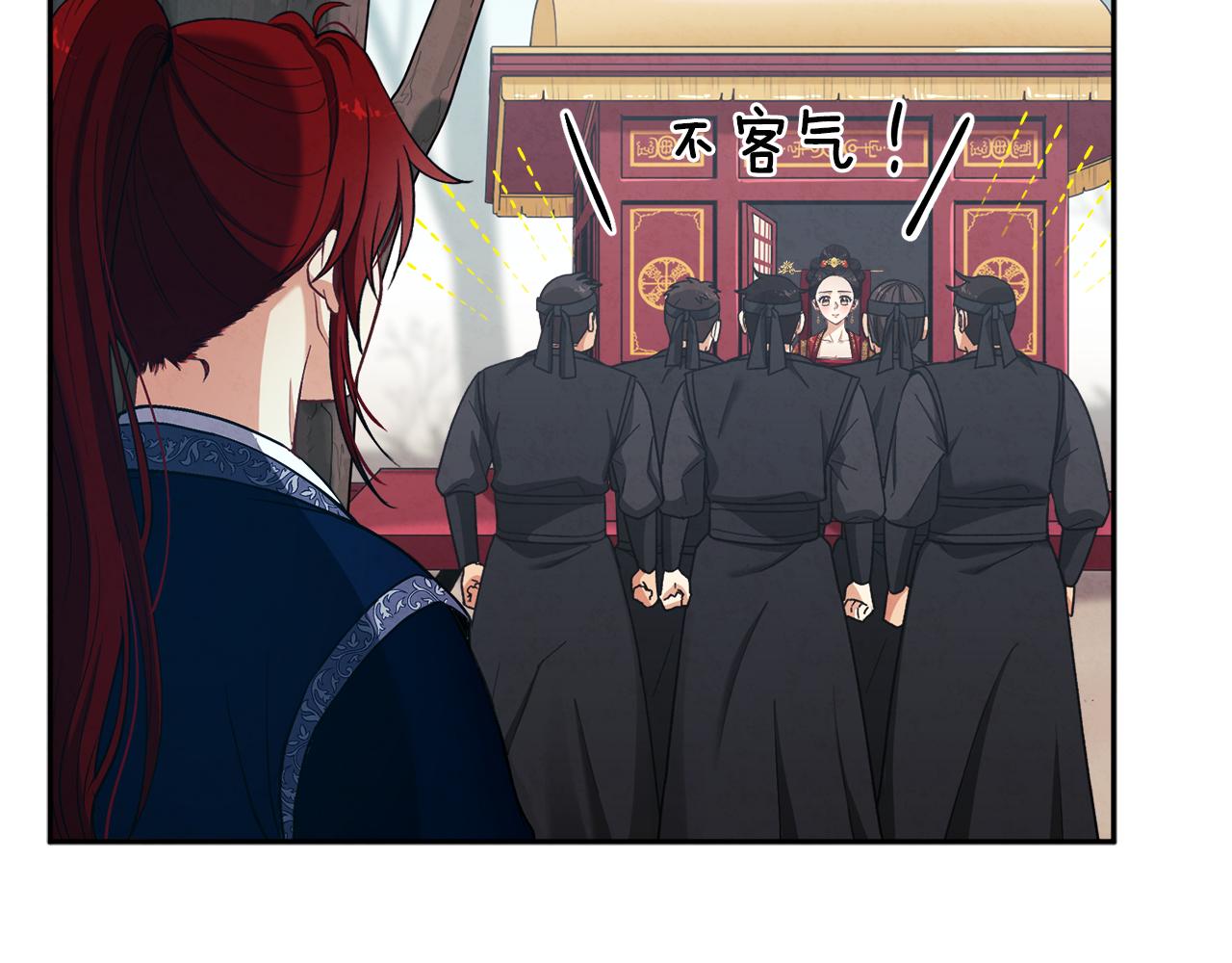 第17话 分别时刻55